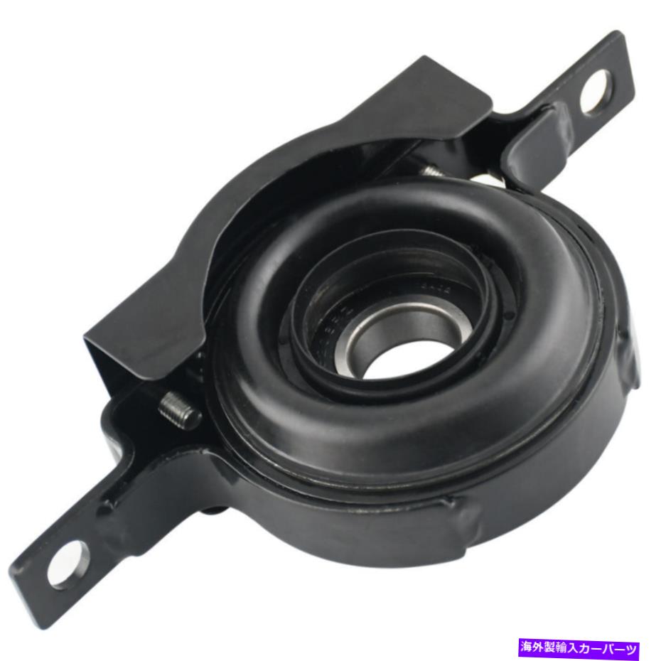 Driveshaft 2007-11 2012年のベアリング付きドライブシャフトドライブシャフトセンターサポートI4 Driveshaft Drive Shaft Center Support w/ Bearing For 2007-11 2012 Ford Fusion I4【並行輸入品】