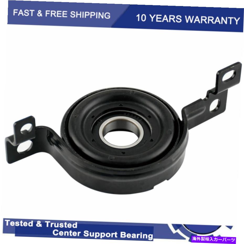 Driveshaft ドライブシャフトセンターサポートベアリングフィット2014-2018ジープチェロキージープチェロキー Driveshaft Center Support Bearing Fits 2014 - 2018 Jeep Cherokee Jeep Cherokee【並行輸入品】