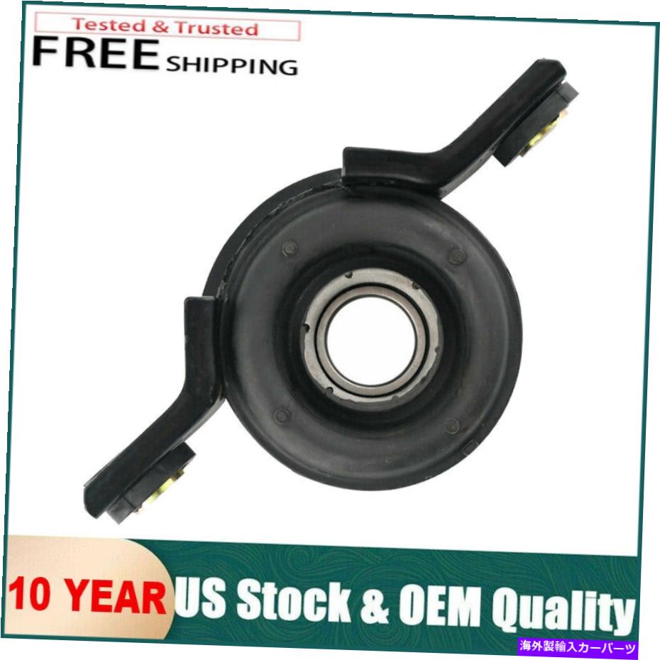 Driveshaft Subaru Forester 2001 2002 2003 2004-2007のブラック2.5Lセンターベアリングサポート Black 2.5L Center Bearing Support For Subaru Forester 2001 2002 2003 2004-2007【並行輸入品】
