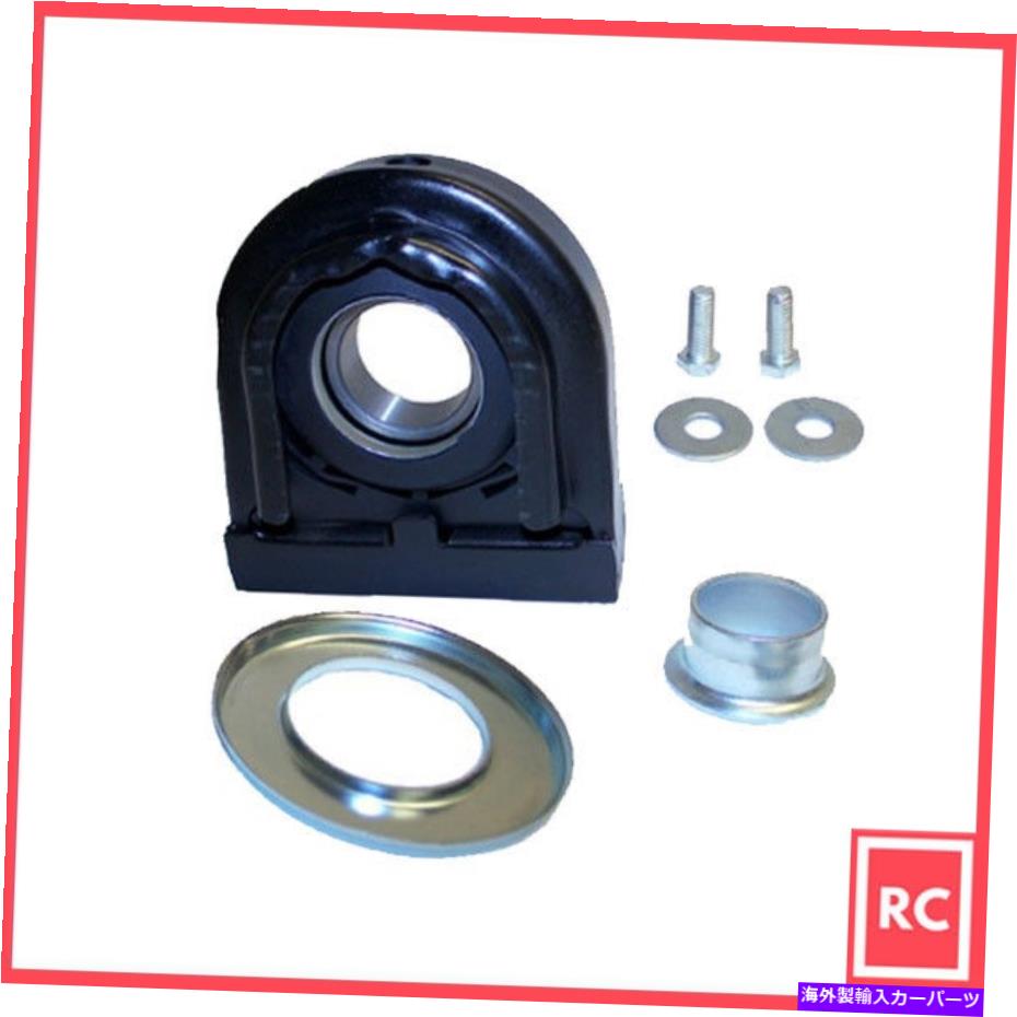 Driveshaft 1994年から2002年のDodge Ram 1500 / Westar DS-6065のドライブシャフトセンターサポート Drive Shaft Center Support for 1994-2002 Dodge Ram 1500 / Westar DS-6065【並行輸入品】 37,323円