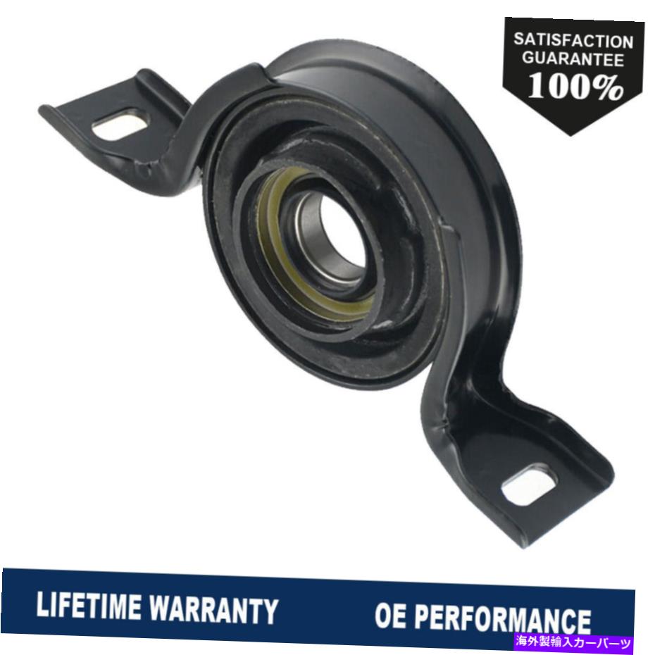 Driveshaft センターサポートベアリングフィット2011 2012 2013 2014シボレーキャプチャバスポーツ Center Support Bearing Fits 2011 2012 2013 2014 Chevrolet Captiva Sport【並行輸入品】