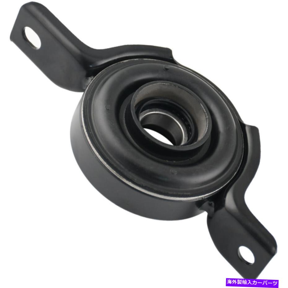 Driveshaft Chrysler 300 Dodge Challenger Charger B14のセンターサポートベアリングドライブシャフト Center Support Bearing Drive Shaft For Chrysler 300 Dodge Challenger Charger B14【並行輸入品】