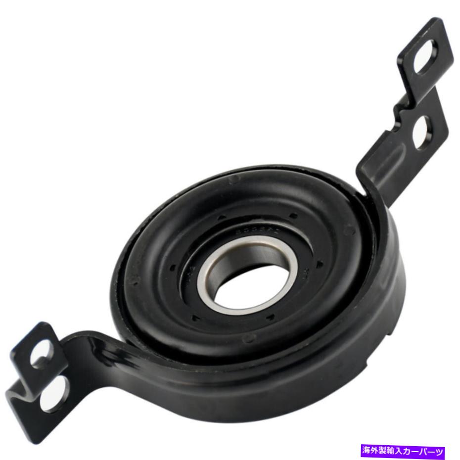 Driveshaft 2015年の4WDジープチェロキーリアドライブシャフトセンターサポート3.2L 4WD For 2015 Jeep Cherokee Rear Driveshaft Center Support with Bearing 3.2L【並行輸入品】