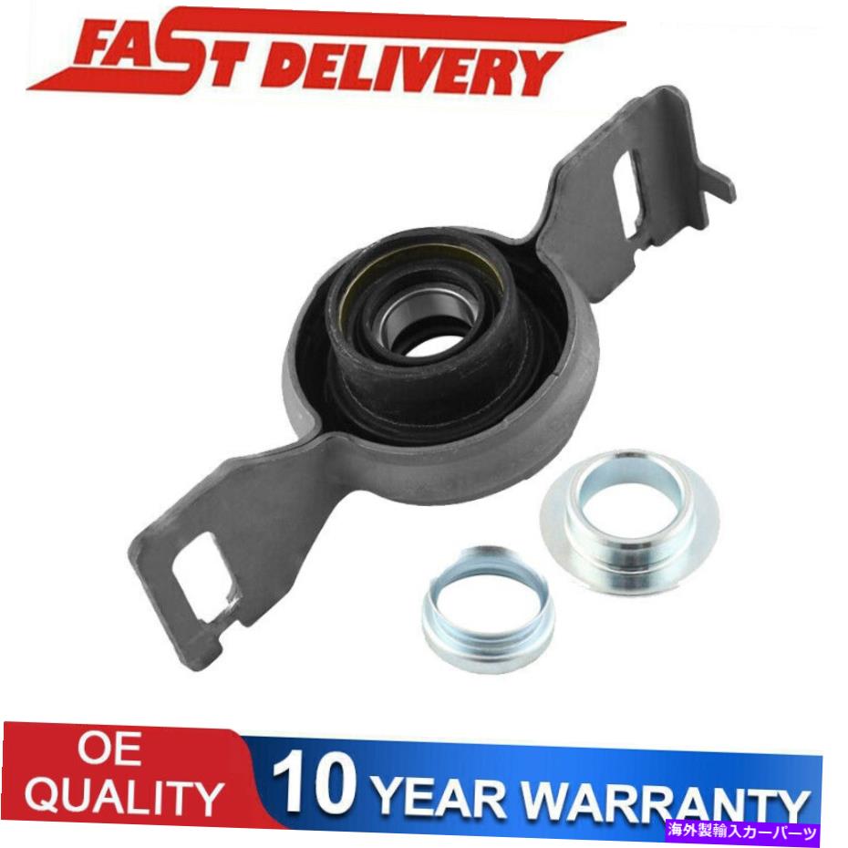 Driveshaft 2015年レクサスNX200T NX300HトヨタRAV4 4WDのブラックスチールをベアリングするセンターサポート Center Support Bearing Black Steel For 2015 Lexus NX200T NX300H Toyota RAV4 4WD【並行輸入品】