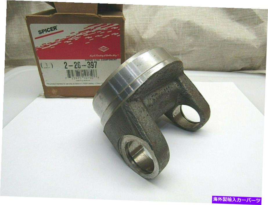 Driveshaft Dana Spicer 2-28-397ドライブシャフトチューブ溶接ヨーク Dana Spicer 2-28-397 Drive Shaft Tube Weld Yoke【並行輸入品】