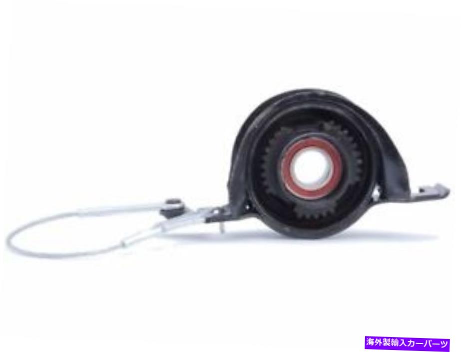 Driveshaft アンカードライブシャフトセンターサポートベアリングフィットマーキュリーマリナー2005-2007 11HBWG Anchor Drive Shaft Center Support Bearing fits Mercury Mariner 2005-2007 11HBWG【並行輸入品】