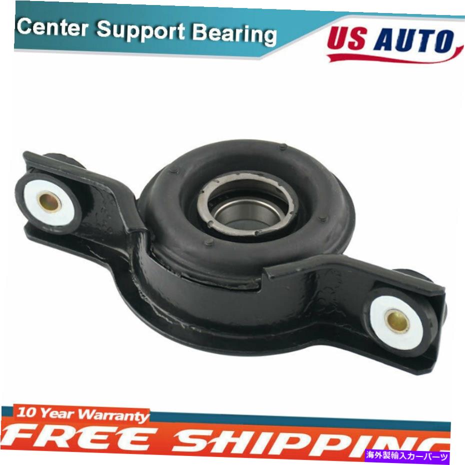Driveshaft 27111-SA011ドライブシャフトセンターベアリング2001-2007スバルフォレスターのサポート 27111-SA011 Drive Shaft Center Bearing Support For 2001-2007 Subaru Forester【並行輸入品】