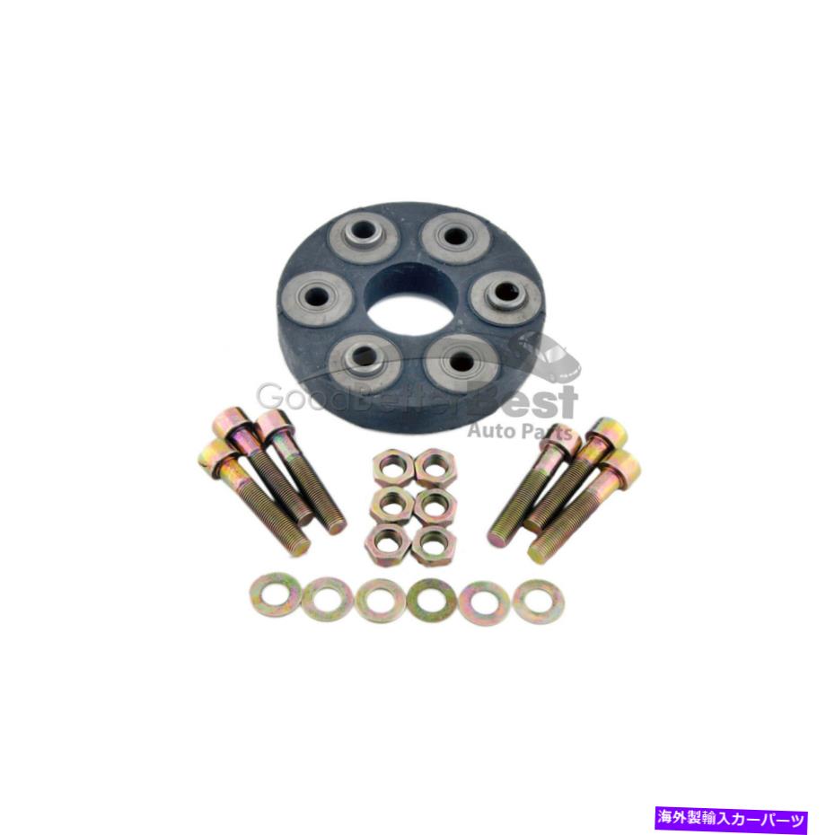 Driveshaft 新しいMTCドライブシャフトフレックスジョイントキットリア3045 2024101015メルセデスMB New MTC Drive Shaft Flex Joint Kit Rear 3045 2024101015 for Mercedes MB【並行輸入品】