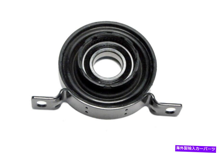 Driveshaft ドライブシャフトセンターサポートMTC1862フィット2000 BMW X5 Drive Shaft Center Support MTC 1862 fits 2000 BMW X5【並行輸入品】
