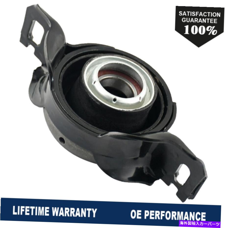 Driveshaft 2007-2016レクサスRX350 2001-17トヨタハイランダーのフロントセンターサポートベアリング Front Center Support Bearing For 2007-2016 Lexus RX350 2001-17 Toyota Highlander【並行輸入品】