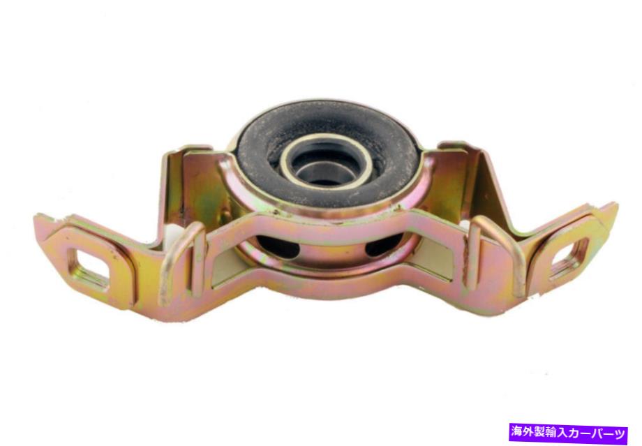 Driveshaft ドライブシャフトセンターサポート-4WD MTC 9282フィット1984トヨタピックアップ Drive Shaft Center Support-4WD MTC 9282 fits 1984 Toyota Pickup【並行輸入品】
