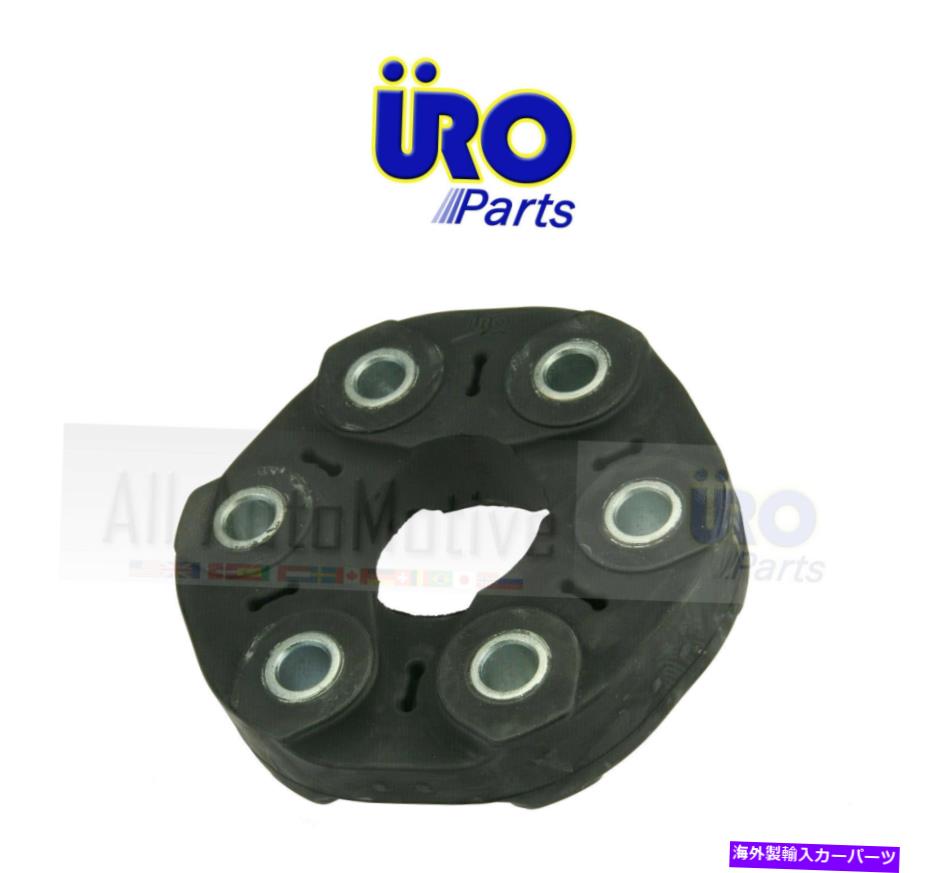 Driveshaft ドライブシャフトフレックスジョイントリア26111229360フィット2001-19 BMW 325XI X3 X5 X6 X7 Drive Shaft Flex Joint Rear URO 26111229360 fits 2001-19 BMW 325xi X3 X5 X6 X7【並行輸入品】