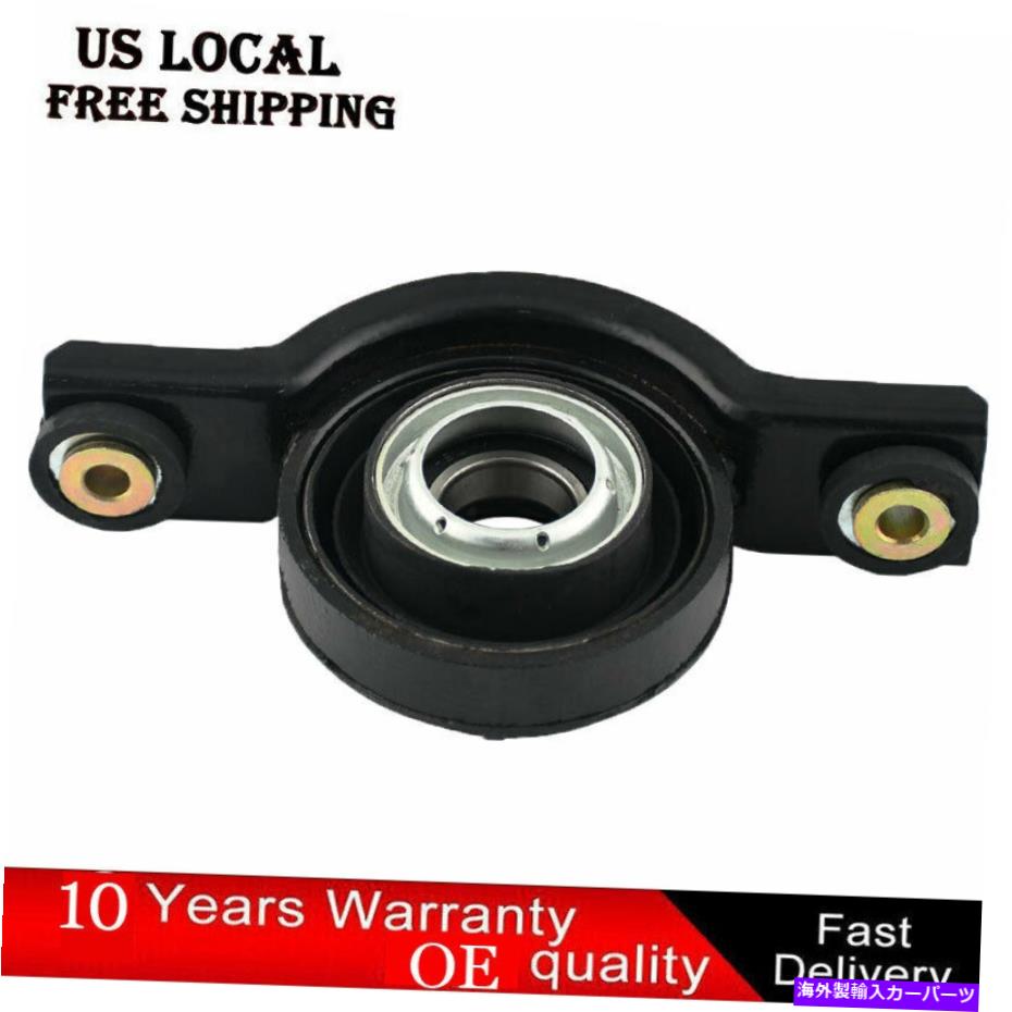 Driveshaft 2001-2004 2005 2006 2007スバルフォレスターのセンターサポートドライブシャフトベアリング Centre Support Drive shaft Bearing For 2001-2004 2005 2006 2007 Subaru Forester【並行輸入品】