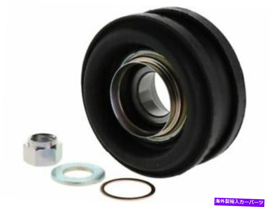 Driveshaft スパイサー84xp73xドライブシャフトセンターサポートベアリングフィット1995-1997日産ピックアップ Spicer 84XP73X Drive Shaft Center Support Bearing Fits 1995-1997 Nissan Pickup【並行輸入品】