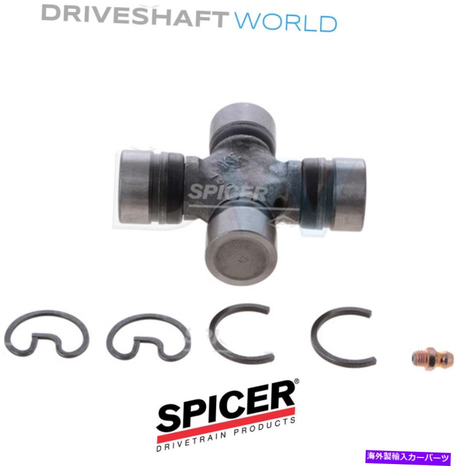 Driveshaft デトロイト7290から1310シリーズ、グリース可能なユニバーサルジョイントスパイサー5-3222X OSR DETROIT 7290 to 1310 Series, Greasable Universal Joint Spicer 5-3222X OSR【並行輸入品】
