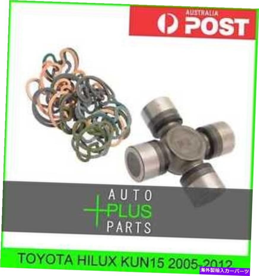 Driveshaft Toyota Hilux Kun15 2005-2012-ユニバーサルジョイントユニジョイントドライブシャフト27x82 Fits TOYOTA HILUX KUN15 2005-2012 - Universal Joint Uni Joints Drive Shaft 27X82【並行輸入品】