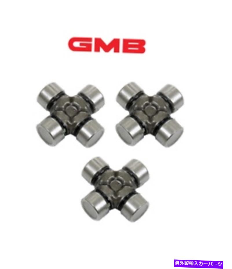 Driveshaft BMW 1602 2002 2002TII 318i 320i 325 3ユニバーサルジョイント26111105398のセット For BMW 1602 2002 2002tii 318i 320i 325 Set of 3 Universal Joint 26111105398【並行輸入品】