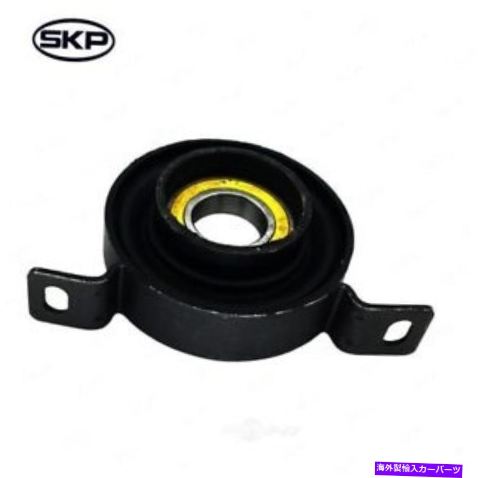 Driveshaft ドライブシャフトセンターサポートベアリングSKP SK934195フィット2000 BMW X5 Drive Shaft Center Support Bearing SKP SK934195 fits 2000 BMW X5【並行輸入品】