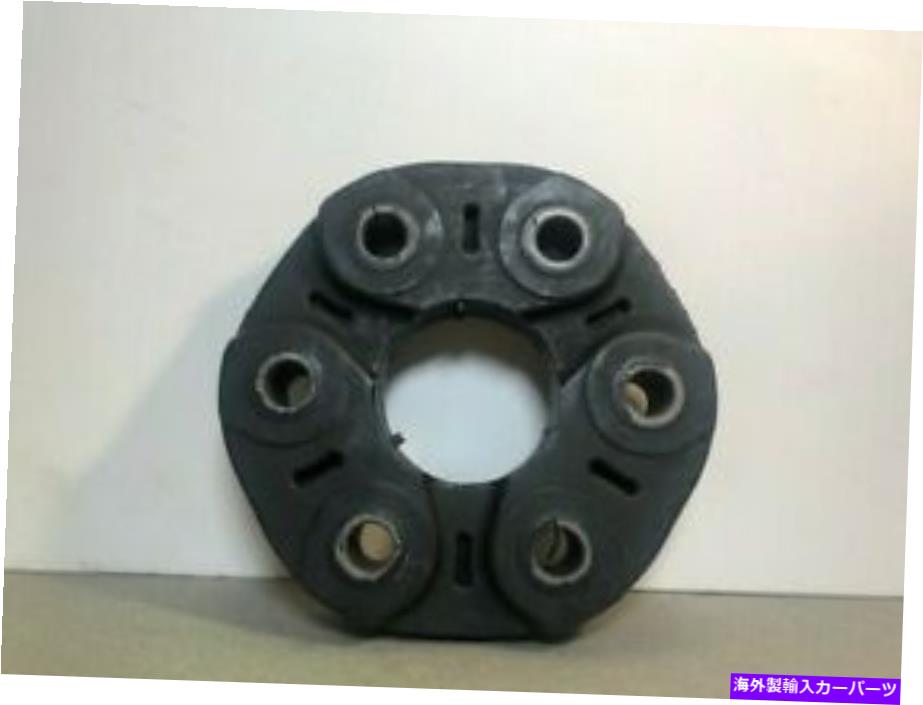 Driveshaft BMW 330CI 428i 430i 435i 525i 528e 528i 530i 533i用のドライブシャフトフレックスジョイント Drive Shaft Flex Joint For BMW 330Ci 428i 430i 435i 525i 528e 528i 530i 533i【並行輸入品】