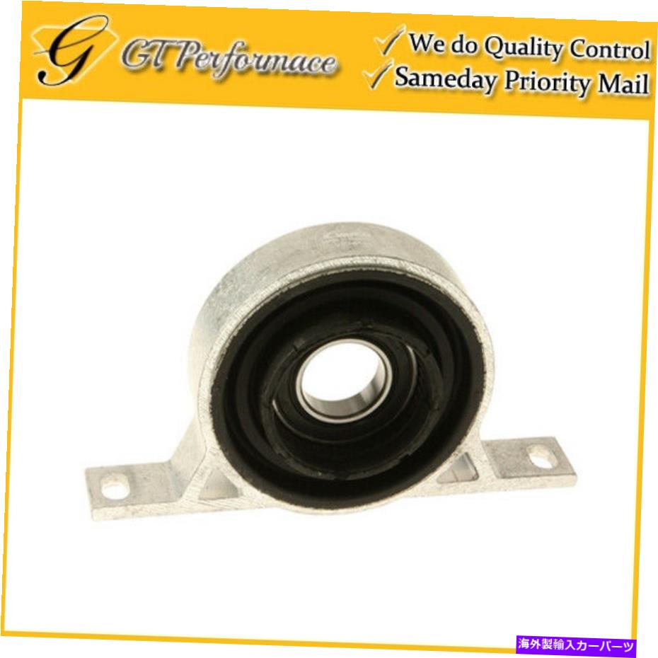 Driveshaft BMW 525i 528i 530i 535i X3用のベアリングE60 E61をサポートするドライブシャフトセンターサポート Driveshaft Center Support w/ Bearing E60 E61 for BMW 525i 528i 530i 535i X3【並行輸入品】