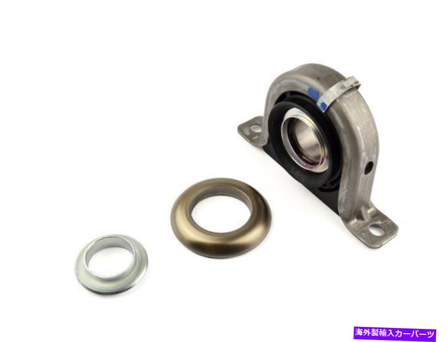 Driveshaft 1996-1999 GMC P3500ドライブシャフトセンターサポートベアリングリアスパイサー73311th For 1996-1999 GMC P3500 Drive Shaft Center Support Bearing Rear Spicer 73311TH【並行輸入品】
