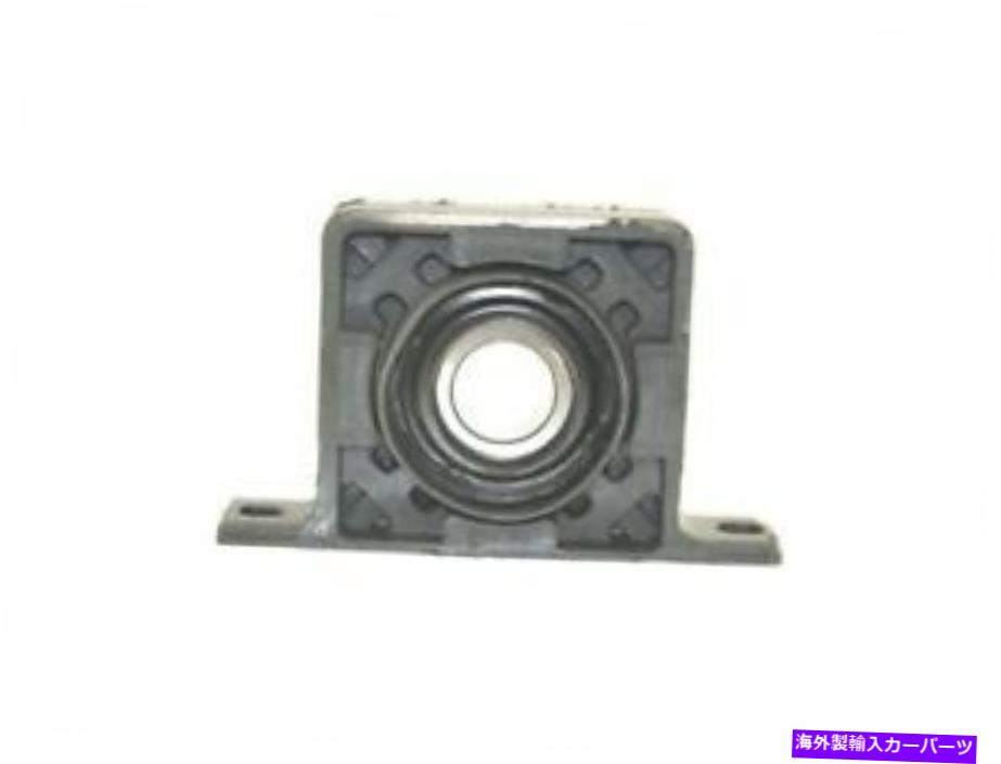 Driveshaft DEA 22DR47Bドライブシャフトサポートフィット2000-2002、2005-2010 Dodge Dakota DEA 22DR47B Driveshaft Support Fits 2000-2002, 2005-2010 Dodge Dakota【並行輸入品】