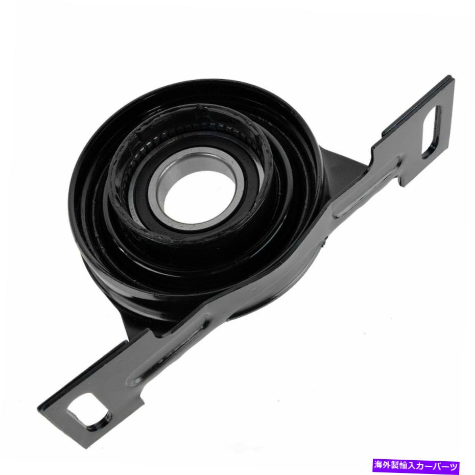 Driveshaft ドライブシャフトセンターサポートベアリングDIYソリューションADS00240フィット97-00 BMW 528I Drive Shaft Center Support Bearing DIY SOLUTIONS ADS00240 fits 97-00 BMW 528i【並行輸入品】