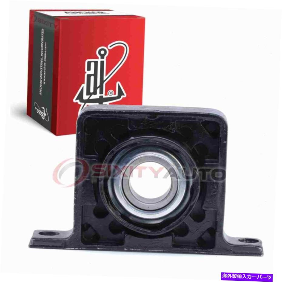 Driveshaft 1984-1989 Dodge W100 3.7L 3.9L ODのアンカードライブシャフトセンターの支援ベアリング Anchor Drive Shaft Center Support Bearing for 1984-1989 Dodge W100 3.7L 3.9L od【並行輸入品】
