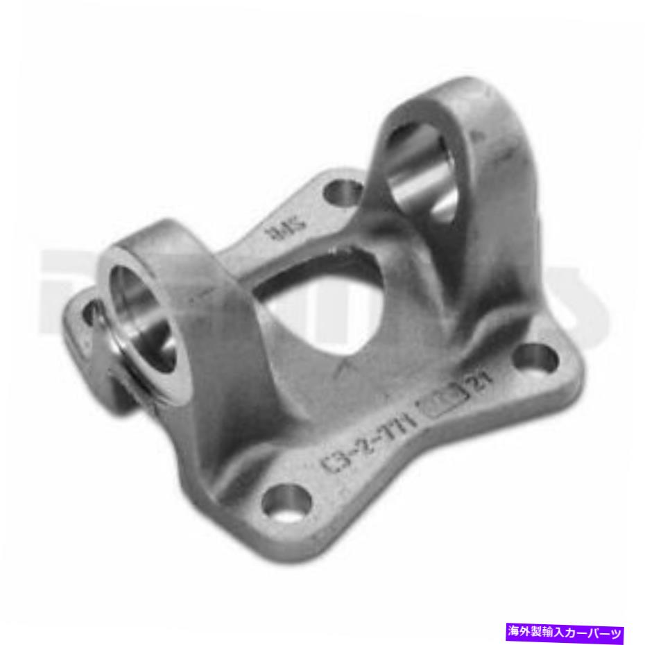 Driveshaft ダナスチールドライブシャフトフランジヨーク＃2-2-329 Dana Steel Drive Shaft Flange Yoke # 2-2-329【並行輸入品】