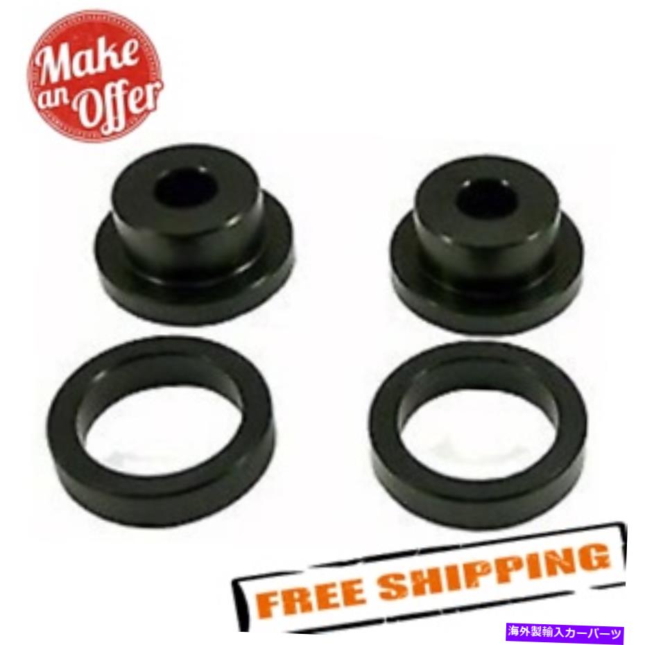 Driveshaft トルクソリューションTS-EV-DSBSドライブシャフトシングルキャリアベアリングサポートブッシング Torque Solution TS-EV-DSBS Drive Shaft Single Carrier Bearing Support Bushings【並行輸入品】