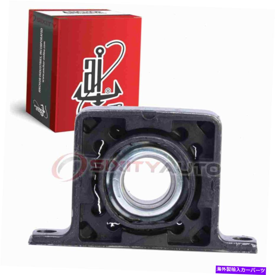 Driveshaft 2003-2010 Dodge RAM 1500 3.7L LGのアンカードライブシャフトセンターサポートベアリング Anchor Drive Shaft Center Support Bearing for 2003-2010 Dodge Ram 1500 3.7L lg【並行輸入品】 37,323円
