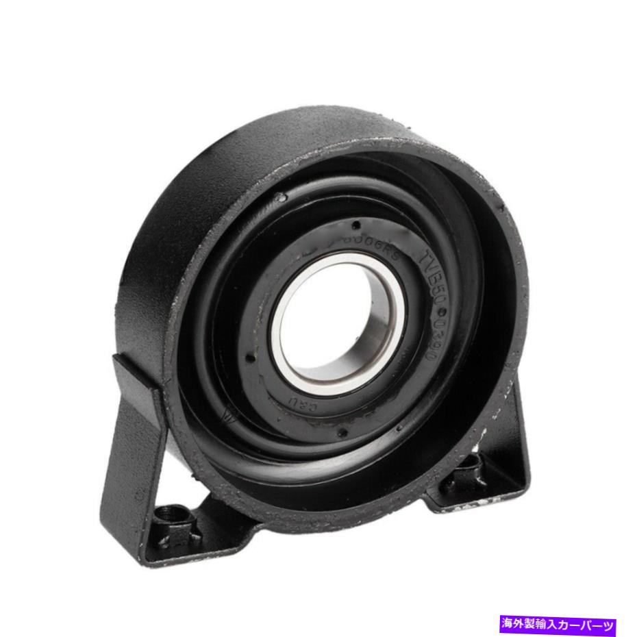 Driveshaft ドライブシャフトセンターベアリングプロフェッショナルカードライブシャフトセンターサポートベアリング Drive Shaft Center Bearing Professional Car Drive Shaft Center Support Bearing【並行輸入品】