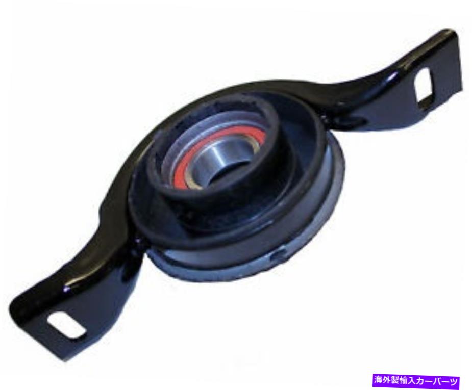 Driveshaft ドライブシャフトセンターサポート-Westar DS-6066 Drive Shaft Center Support-AWD Westar DS-6066【並行輸入品】 37,323円