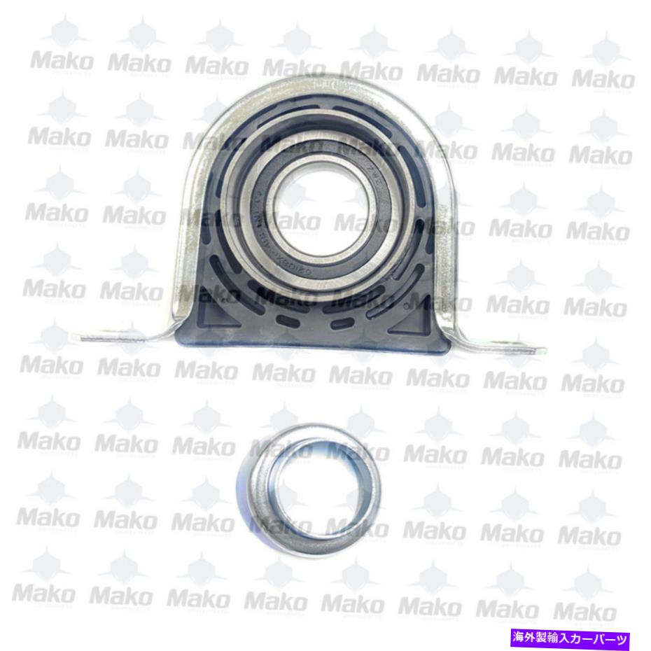Driveshaft 212030-1x -1350シルバラード、シボレー、GMC、ドッジ - ドライブシャフトセンターベアリングDタイプ 212030-1X - 1350 Silverado, Chevy, GMC, Dodge - Driveshaft Center Bearing D-Type【並行輸入品】