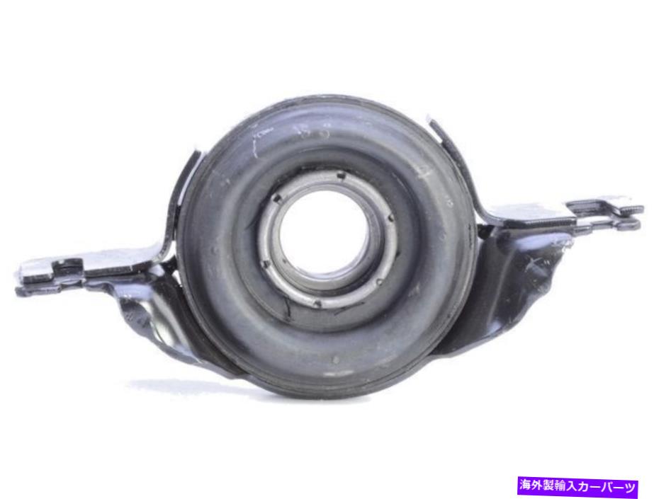 Driveshaft 2001-2019のトヨタハイランダードライブシャフトセンターサポートベアリングリア14495TN For 2001-2019 Toyota Highlander Drive Shaft Center Support Bearing Rear 14495TN【並行輸入品】