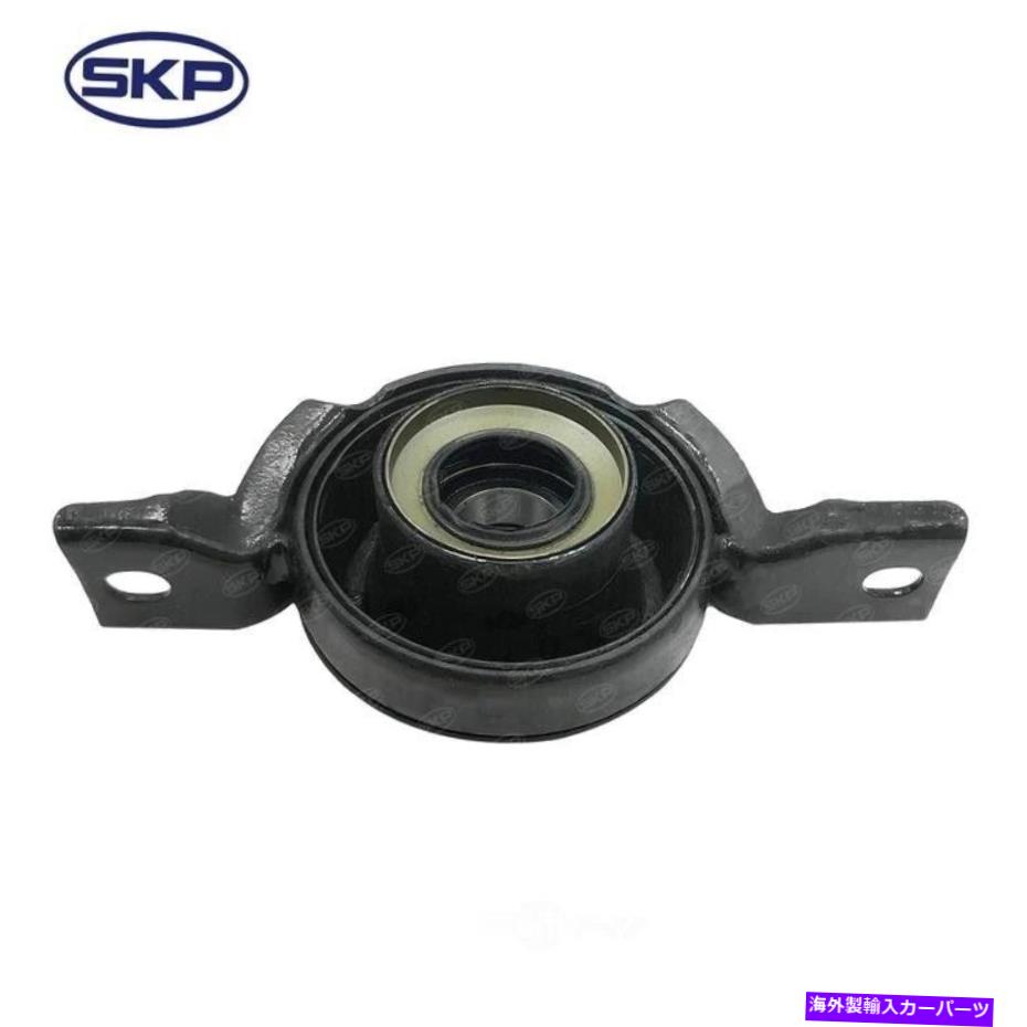 Driveshaft ドライブシャフトセンターサポートベアリング-4WD SKP SK934001フィット02-03ホンダCR-V Drive Shaft Center Support Bearing-4WD SKP SK934001 fits 02-03 Honda CR-V【並行輸入品】