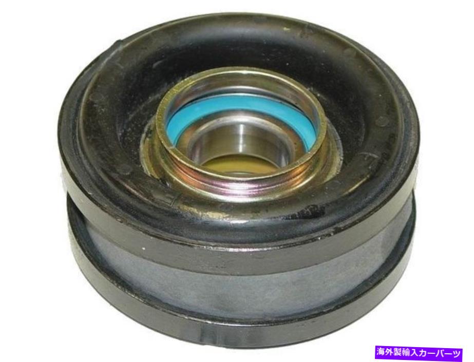 Driveshaft 1982年から1984年の日産マキシマドライブシャフトセンターサポートベアリングセンター76228ys For 1982-1984 Nissan Maxima Drive Shaft Center Support Bearing Center 76228YS【並行輸入品】