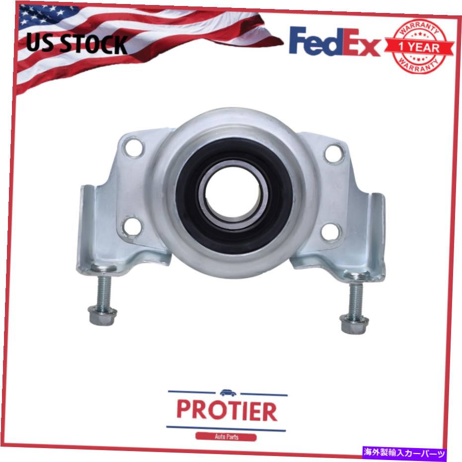 Driveshaft シボレー雪崩シルバラードタホGMCのドライブシャフトセンターサポートベアリング Drive Shaft Center Support Bearing For Chevrolet Avalanche Silverado Tahoe GMC【並行輸入品】