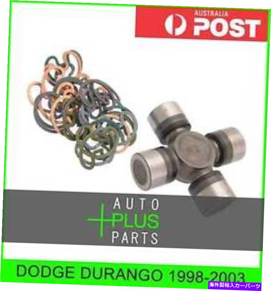 Driveshaft ダッジデュランゴ1998-2003-ユニバーサルジョイントユニジョイントドライブシャフト27x82 Fits DODGE DURANGO 1998-2003 - Universal Joint Uni Joints Drive Shaft 27X82【並行輸入品】
