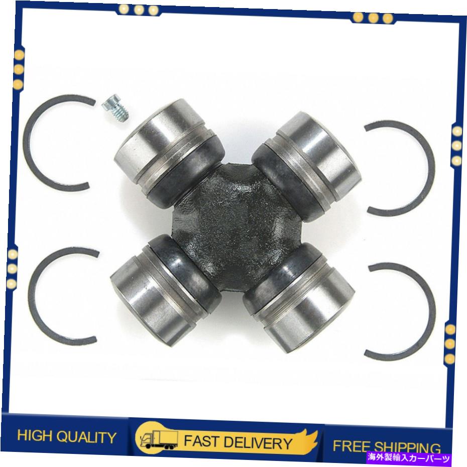 Driveshaft シボレーダッジフォードジープムーグ377フロントアクスルシャフトグリース可能なユニバーサルジョイントに Fits Chevy Dodge Ford Jeep MOOG 377 Front Axle Shaft Greasable Universal Joint【並行輸入品】