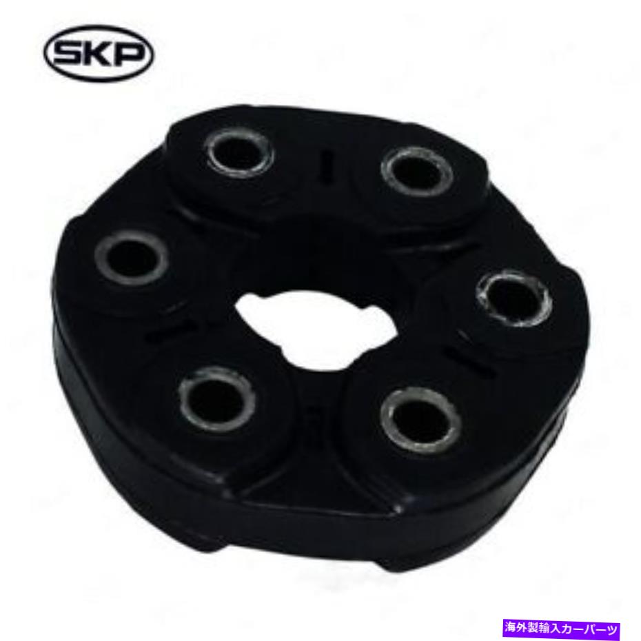 Driveshaft ドライブシャフトカプラーガスフロントSKP SK935115 Drive Shaft Coupler-GAS Front SKP SK935115【並行輸入品】 37,323円