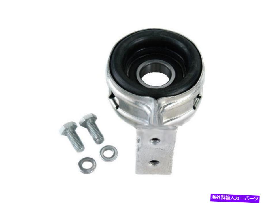 Driveshaft International 1210ドライブシャフトセンターのサポートティムケン52431xy For International 1210 Drive Shaft Center Support Bearing Timken 52431XY【並行輸入品】