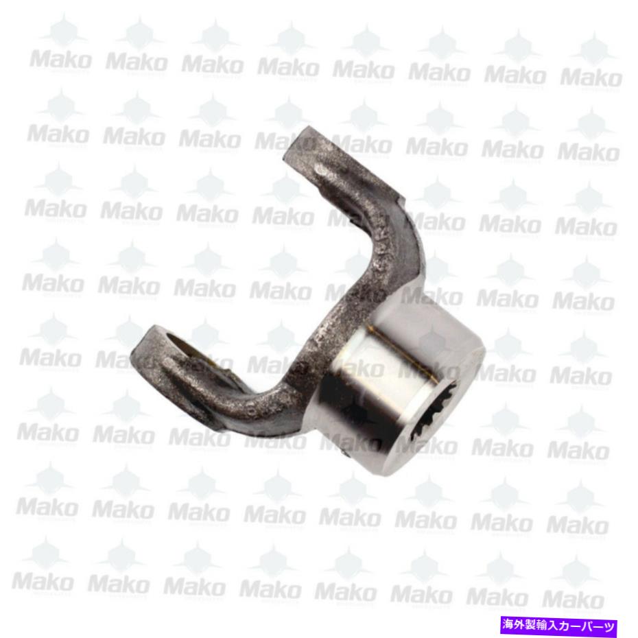Driveshaft 1310シリーズドライブシャフトエンドヨークスプラインボア0.878 \