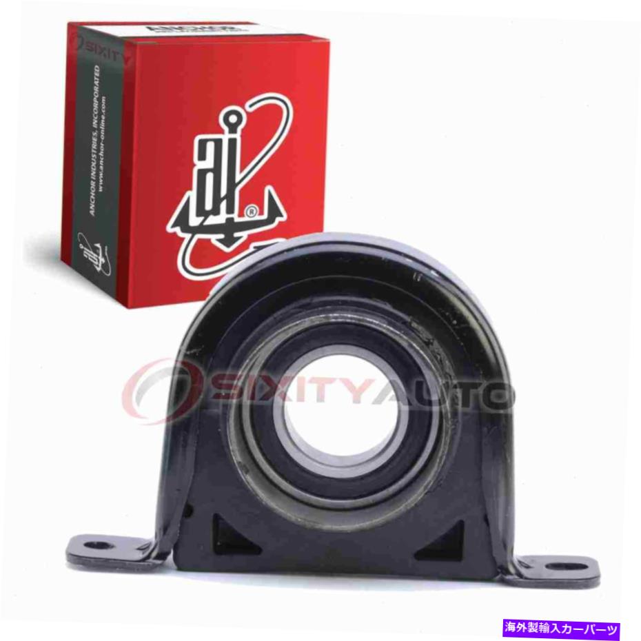Driveshaft 2007 GMC Sierra 1500 Classic MCのアンカードライブシャフトセンターサポートベアリング Anchor Drive Shaft Center Support Bearing for 2007 GMC Sierra 1500 Classic mc【並行輸入品】