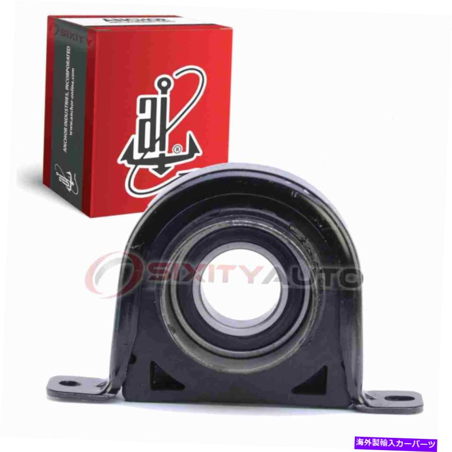 Driveshaft 1997年から2009年のシボレーエクスプレスLSのアンカードライブシャフトセンターサポートベアリング Anchor Drive Shaft Center Support Bearing for 1997-2009 Chevrolet Express ls【並行輸入品】