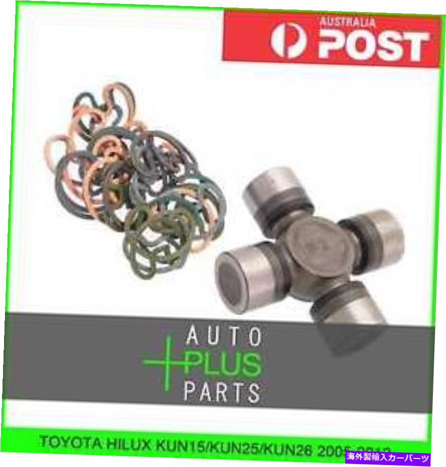 Driveshaft HILUX KUN15/KUN25/KUN26 -UNIVERSAL JONT UNI JOINT DRIVE SHAFT 27x82 Fits HILUX KUN15/KUN25/KUN26 - Universal Joint Uni Joints Drive Shaft 27X82【並行輸入品】
