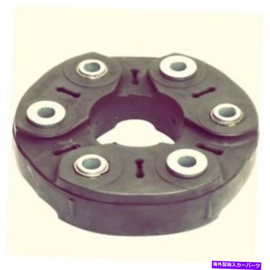 Driveshaft 2002-2003-2004-2005 BMW 745li 745i新しい良い農産物のドライブシャフトフレックスジョイント DRIVE SHAFT FLEX JOINT FOR 2002-2003-2004-2005 BMW 745Li 745i NEW GOOD PRODUCE【並行輸入品】