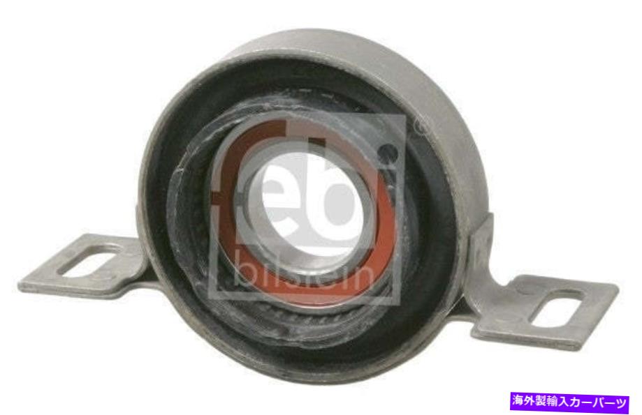 Driveshaft Febi -Bilstein Drive Shaft CenterサポートBMW 330XI 2001-2005の For Febi-Bilstein Drive Shaft Center Support BMW 330xi 2001 - 2005【並行輸入品】