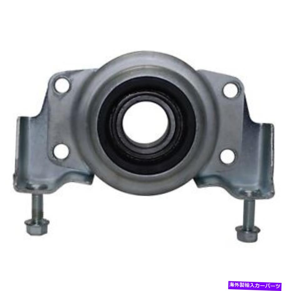 Driveshaft シボレーシルバラード1500クラシック07 ID選択ドライブシャフトセンターサポートベアリング For Chevy Silverado 1500 Classic 07 iD Select Driveshaft Center Support Bearing【並行輸入品】