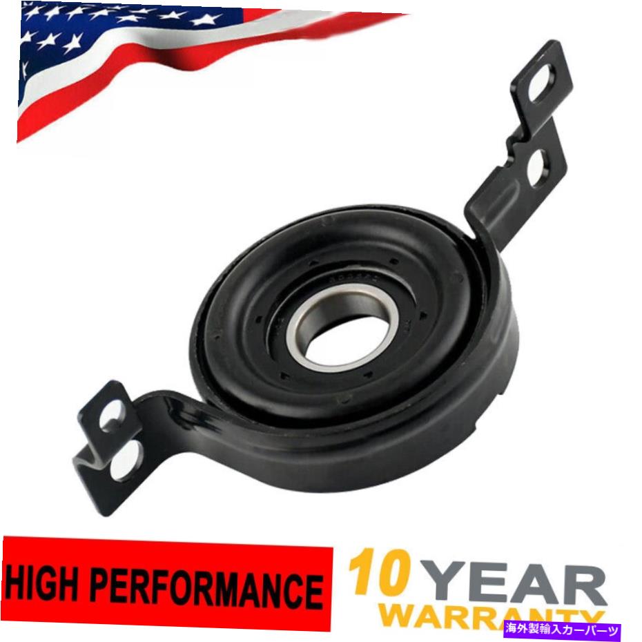 Driveshaft 2014-2017 2018 Jeep Cherokee 4WD 3.2L 52123612ACのリアセンターサポートベアリング Rear Center Support Bearing For 2014-2017 2018 Jeep Cherokee 4WD 3.2L 52123612AC【並行輸入品】